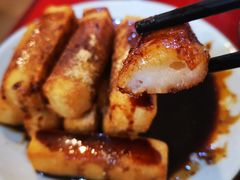 -花水湾红太阳牛肉汤锅