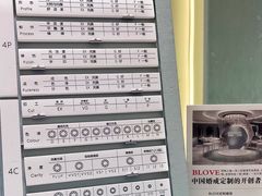 -文峰大世界(南大街店)