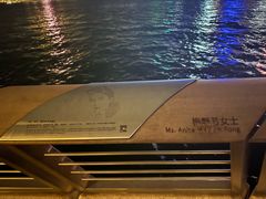 -香港会议展览中心演讲厅