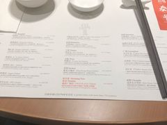 -鼎泰丰(德基广场店)