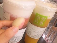 -Pierre Marcolini(德基广场店)