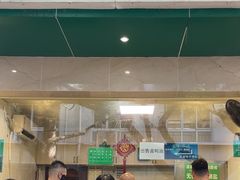 -马记清真肺片(玉林中横巷)