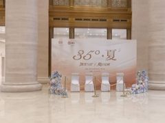 -锦什坊街叁拾伍号大厦