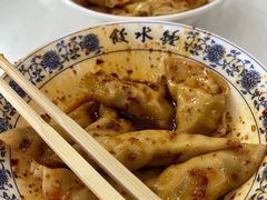 -钟水饺(339店)