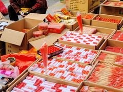 -三府湾客运站