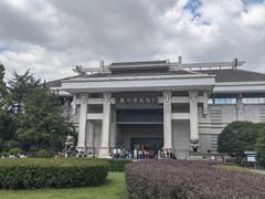 -衢州市博物馆