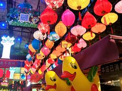 -长鹿旅游休博园