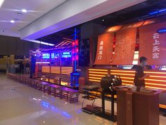 -鱼上·烤鱼(万象城店)