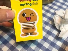 -益百岁牛尾汤(香山路店)