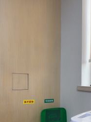 -四川华美紫馨整形外科医院