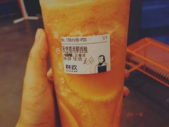 -杯欢制茶(三里屯店)