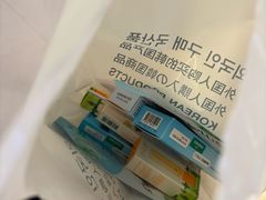 -新罗免税店(济州店)