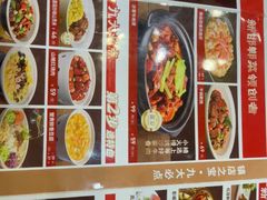 -红豆焖罐面·新邯郸菜(光明店)