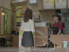 -赛百味SUBWAY(哈西店)