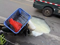 -永兴烧腊