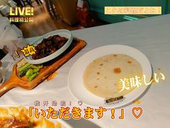 -玉玲珑(陆家嘴店)