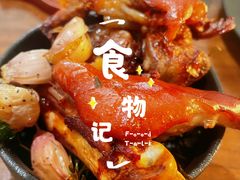 -一尺花园(安和花园店)