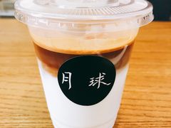 -月球咖啡retro