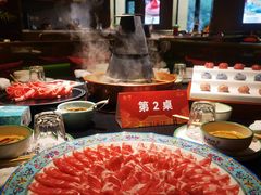 -南门四季铜锅涮肉(大屯·北苑店)