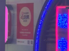-关你鬼室大型密室逃脱(佛山创意园店)