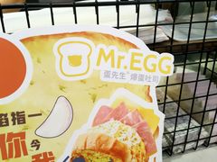 -蛋先生·爆蛋吐司(1818夜市店)