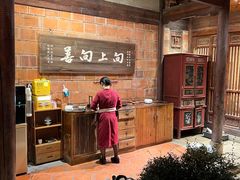 -临家闽南菜(五店市店)