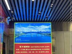 -雙冲柳州螺蛳粉&酸嘢&桂林米粉(簋街店)