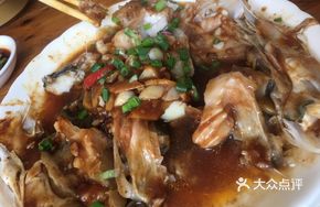 Purple Gold Sauce Steamed Fish Head