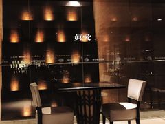 -真爱年华水疗健康运动中心(朱雀大街店)