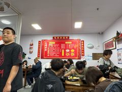 -大姨捞面(新安花园店)