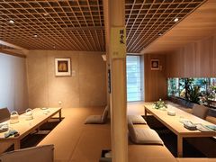 -奈雪茶院·茶室茶馆(广州粤海天地店)