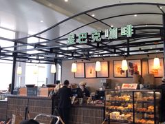 -星巴克(海口美兰机场分店)