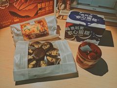 -好利来(健德门店)