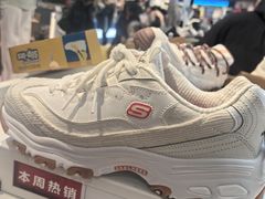 -斯凯奇(八达岭奥特莱斯店)