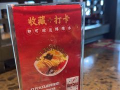 -蜀国大将老火锅(江北店)