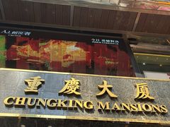 -海港城