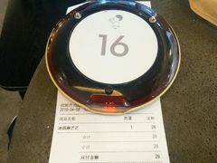 -喜茶(中山利和新地店)