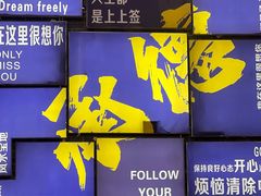 -鼎盛王朝康熙大典实景演出