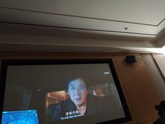 -金色印象·HiFi影音·按摩足疗(龙腾路店)