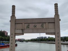 -枫桥景区