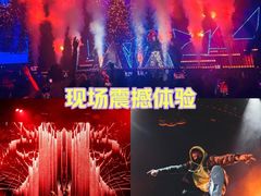 -梦之蓝青奥体育公园体育馆