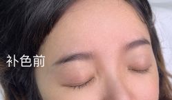 -久匠·纹眉半永久野生眉