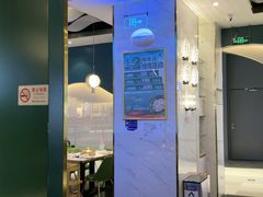 -烹然四季椰子鸡火锅(姚家园万象汇店)