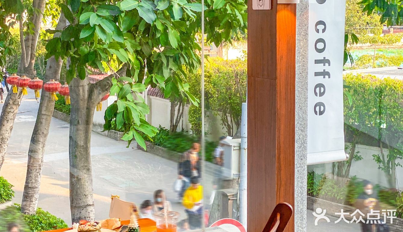 坐拥超美园林景色的韩风cafe☕
