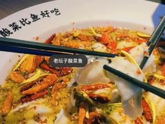 -太二酸菜鱼(深圳布吉万象汇店)