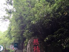 -众神白水涧景区