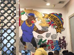 -仁信老铺甜品(北京路店)