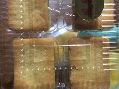 凤梨酥-义兰中糖饼店(大同路总店)