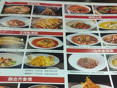 -老牌坊•鲁菜名店•地道济南菜(大观园商埠店)