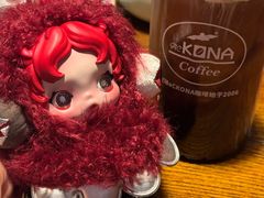 -安琳acKONA咖啡(市南店)